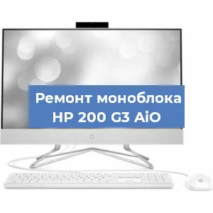 Замена термопасты на моноблоке HP 200 G3 AiO в Воронеже